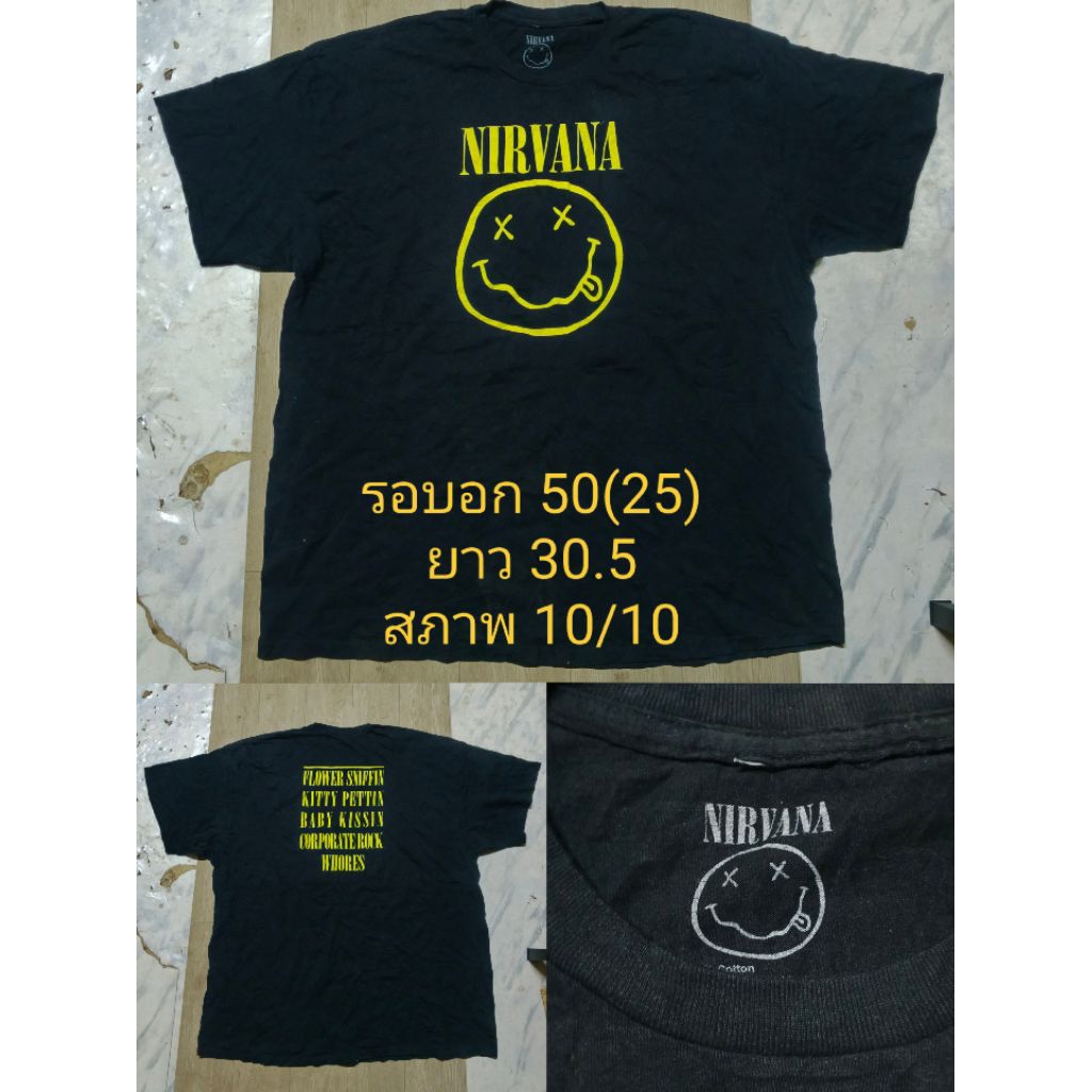 เสื้อวงNIRVANA ลิขสิทธิ์แท้ ใหม่ 2XL (อ่านรายละเอียด)