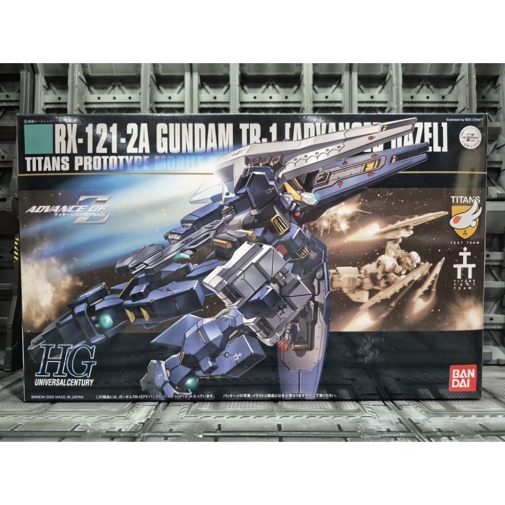 HG 1/144 GUNDAM TR-1 [ADVANCE HAZEL]