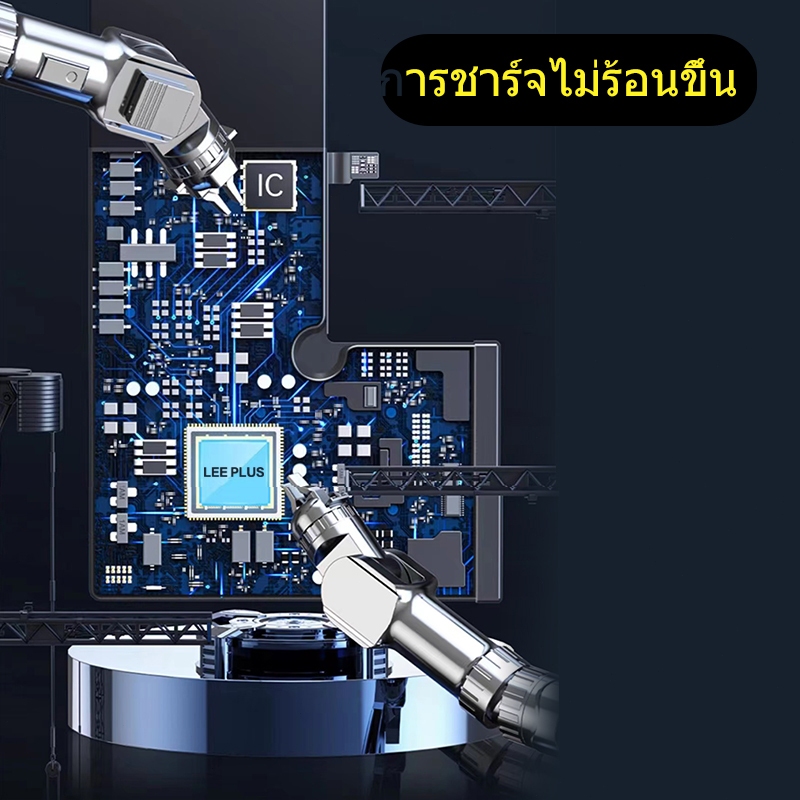 แบตเตอรี่ LEEPLUS สำหรับ Redmi 10C แบต Redmi 10A   BN5G  | ความจุแท้ | รับประกัน 1 ป - รูปที่ 2