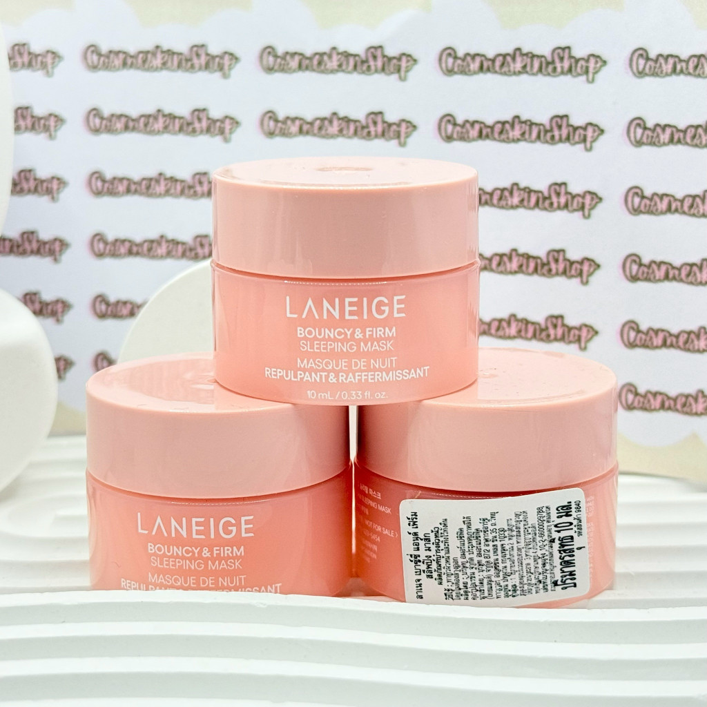พร้อมส่ง●ป้ายไทย Laneige Bouncy & Firm Sleeping Mask 10ml ขนาดทดลอง