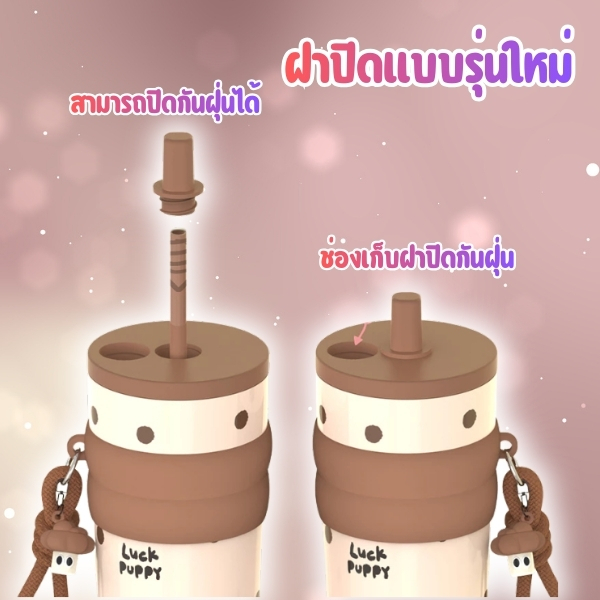 แก้วเก็บความเย็น 710 ML แก้วน้ำสูญญากาศเก็บอุณหภูมิ พร้อมหูจับพกพาและหลอด  ทุกกิจกรรมในชีวิตประจำวัน สแตนเลส 316 รูปที่ 4