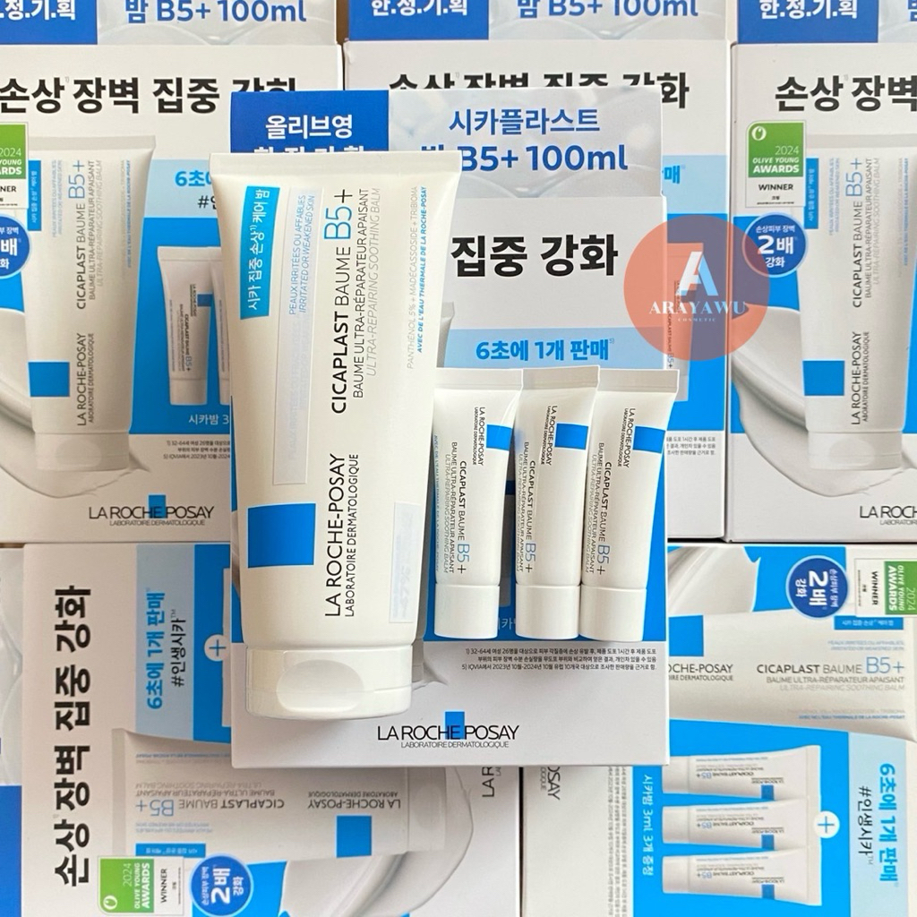 (✅แท้/พร้อมส่ง) La Roche-Posay Cicaplast Baume B5+ 100ml. (แถม 3ml. 3 หลอด) 💙💙💙