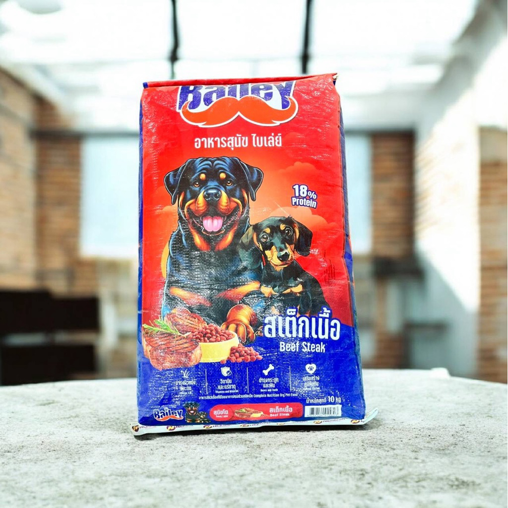 ไบเล่ย์ อาหารสุนัขโตอายุ1ปีขึ้นไป รสสเต๊กเนื้อขนาด10kg
