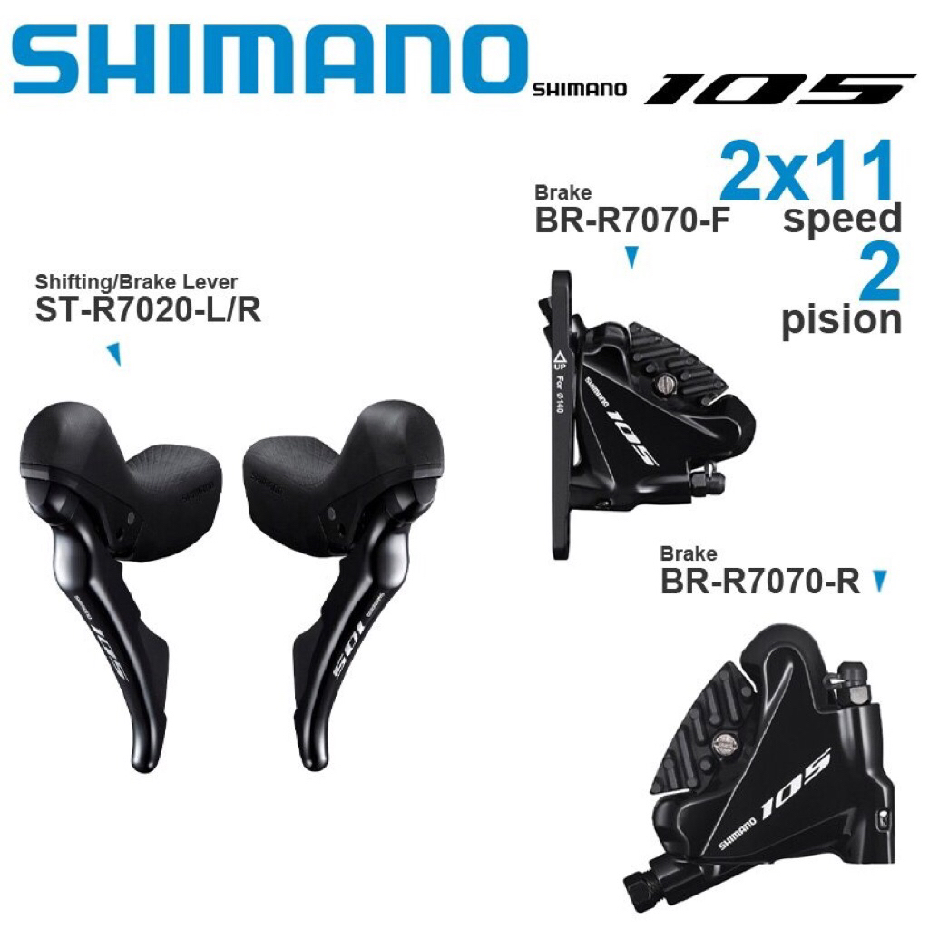 มือเกียร์ Shimano 105 ST-R7120