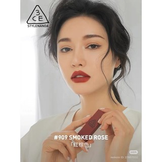(#909 SMOKED ROSE) 3CE MOOD RECIPE MATTE LIP COLOR ของแท้จาก…