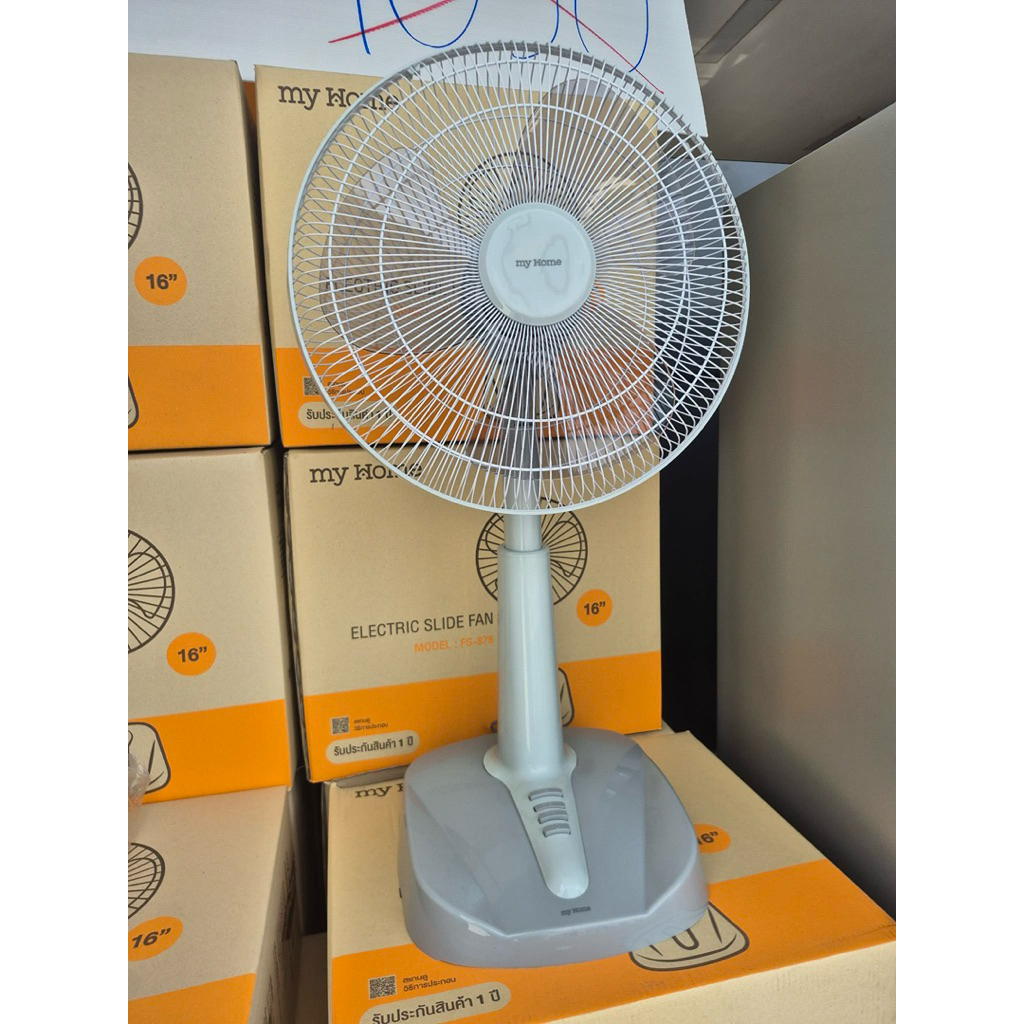 พัดลม My Home 16 นิ้ว ตั้งโต๊ะ
