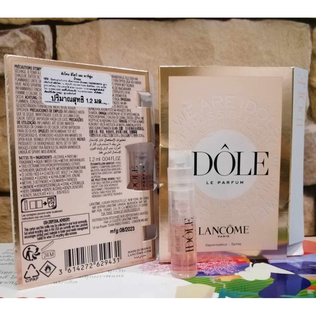Lancome IDOLE EDP 1.2ml