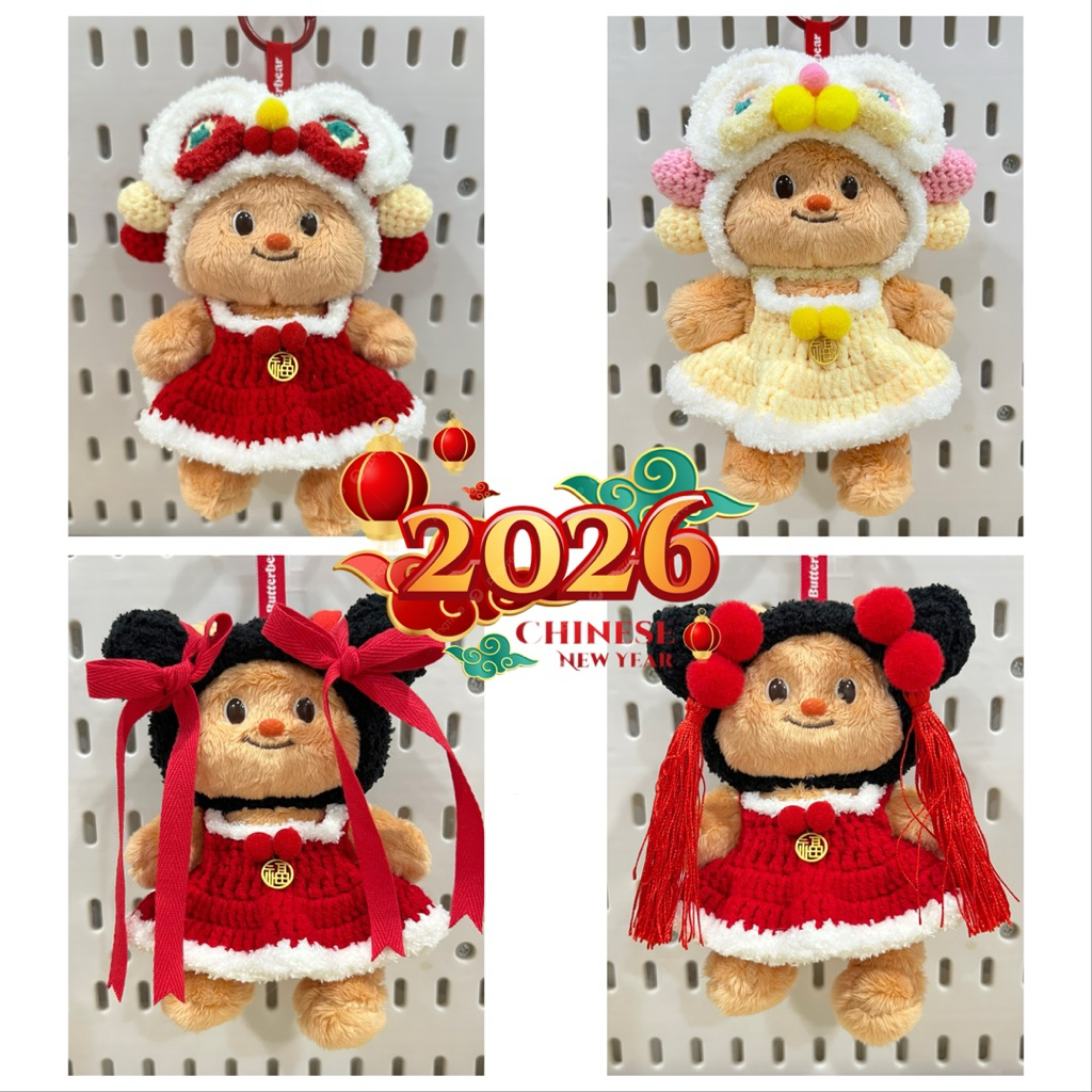 หมวกอาหมวย หมวกสิงโต ชุดตรุษจีน สำหรับน้องเนย BUTTERBEAR OOTD (ขายแยกชิ้น) งาน Handmade