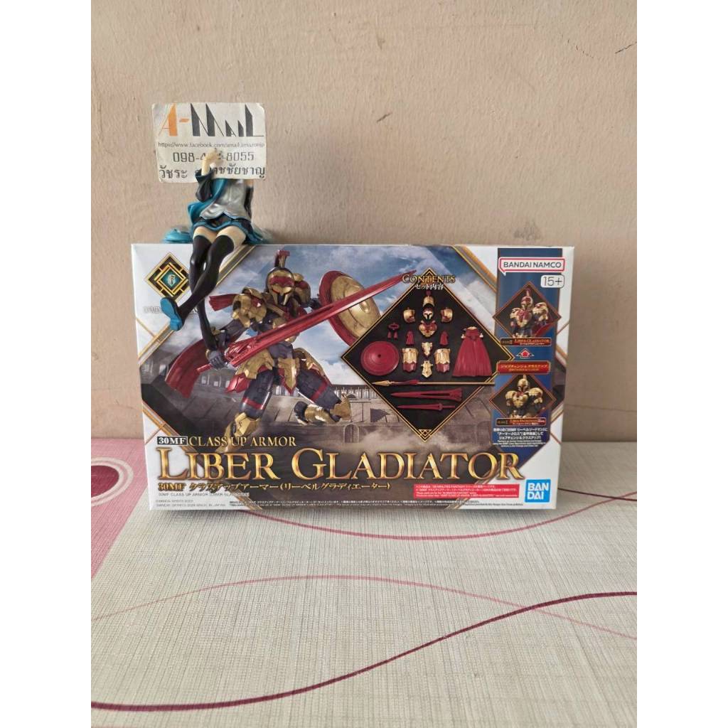 [พร้อมส่ง] Bandai 30MF Class UP Armor Liber Gladiator 4573102720061