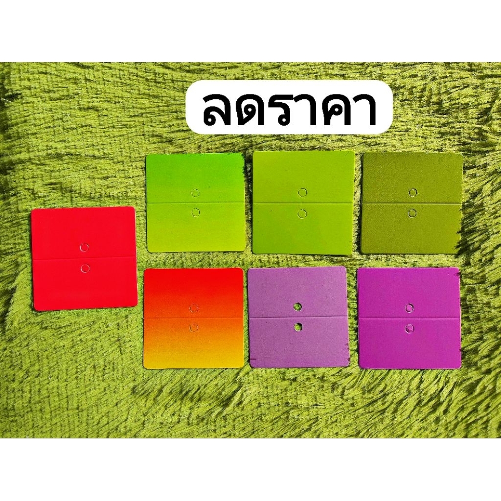 หัวกระดาษ​  100​ ใบ/แพ็ค​ ขนาด 7.5​*7.5​ซม.