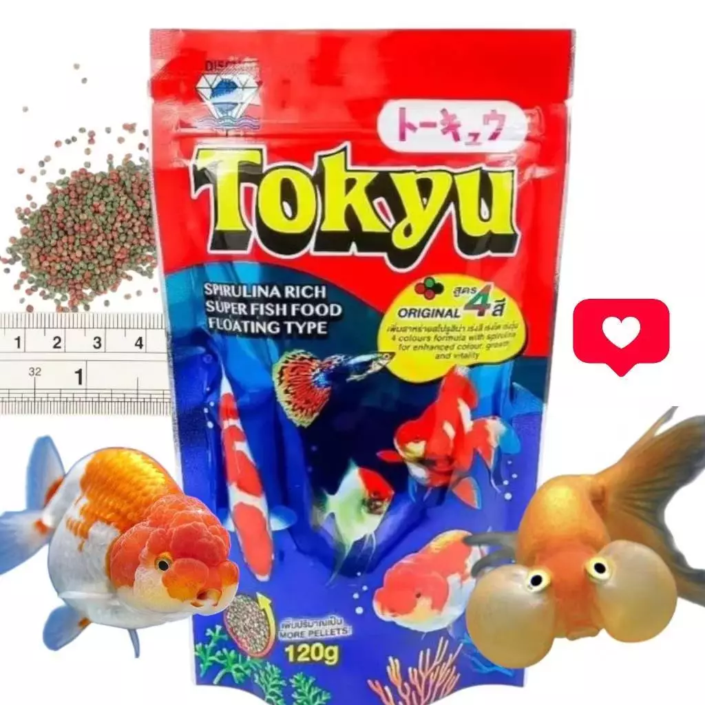 อาหารปลา Tokyu spirulina 120g สูตรผสมสาหร่ายสไปรูรีน่า สำหรับปลาสวยงามทุกชนิด กินดี น้ำไม่ขุ่น