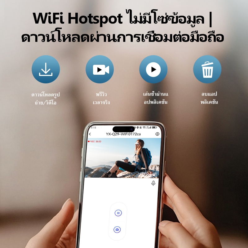 (COD)JZAQ Q29 กล้องติดหมวกกันน็อค 1080P HD อินเตอร์คอม เสียงดังมาก บันทึกชัดเจน กันน้ำ ลดเสียงรบกวน CVC DSP SD Card ราคา ถูกที่สุด ดีลบีเคเค แกลเลอรีภาพที่ 7