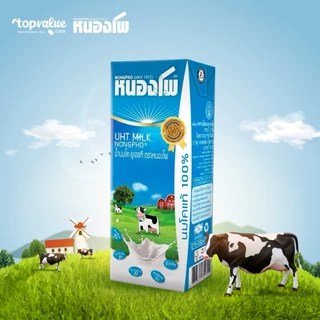 นมหนองโพ นมโค นมยูเอชที 180ml (36 กล่อง/ลัง) รสจืด