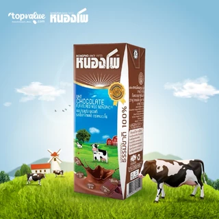 นมหนองโพ นมปรุงแต่ง นมยูเอชที 180ml (36 กล่อง/ลัง) รสช็อคโกแลต
