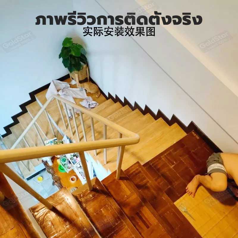วอลเปเปอร์สติ๊กเกอร์ลายไม้ มีกาวในตัว thumbnail 9