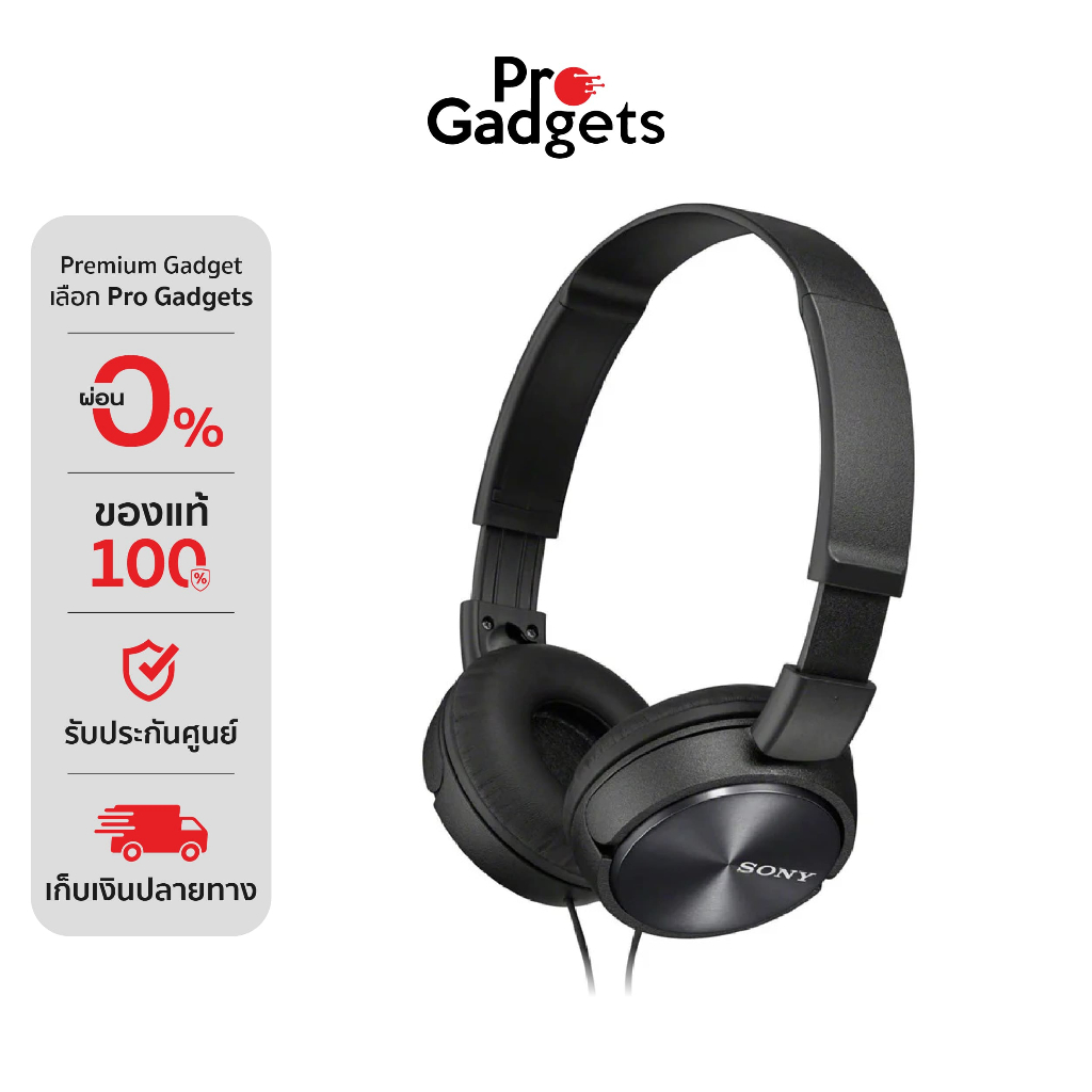 Sony MDR-ZX310AP Headphone With Mic หูฟังครอบหู