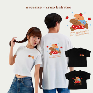เสื้อยืด เสื้อคู่ พร้อมส่งลาย Sweet apple pairs เสื้อครอป โอ…