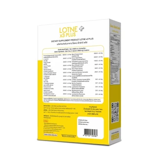 [**สูตรใหม่ล่าสุด ปี 2026] LOTNE PLUS 1 กล่องมี 7 ซอง ล็อตเน่ ฮันนี่เลม่อน x 1กล่อง