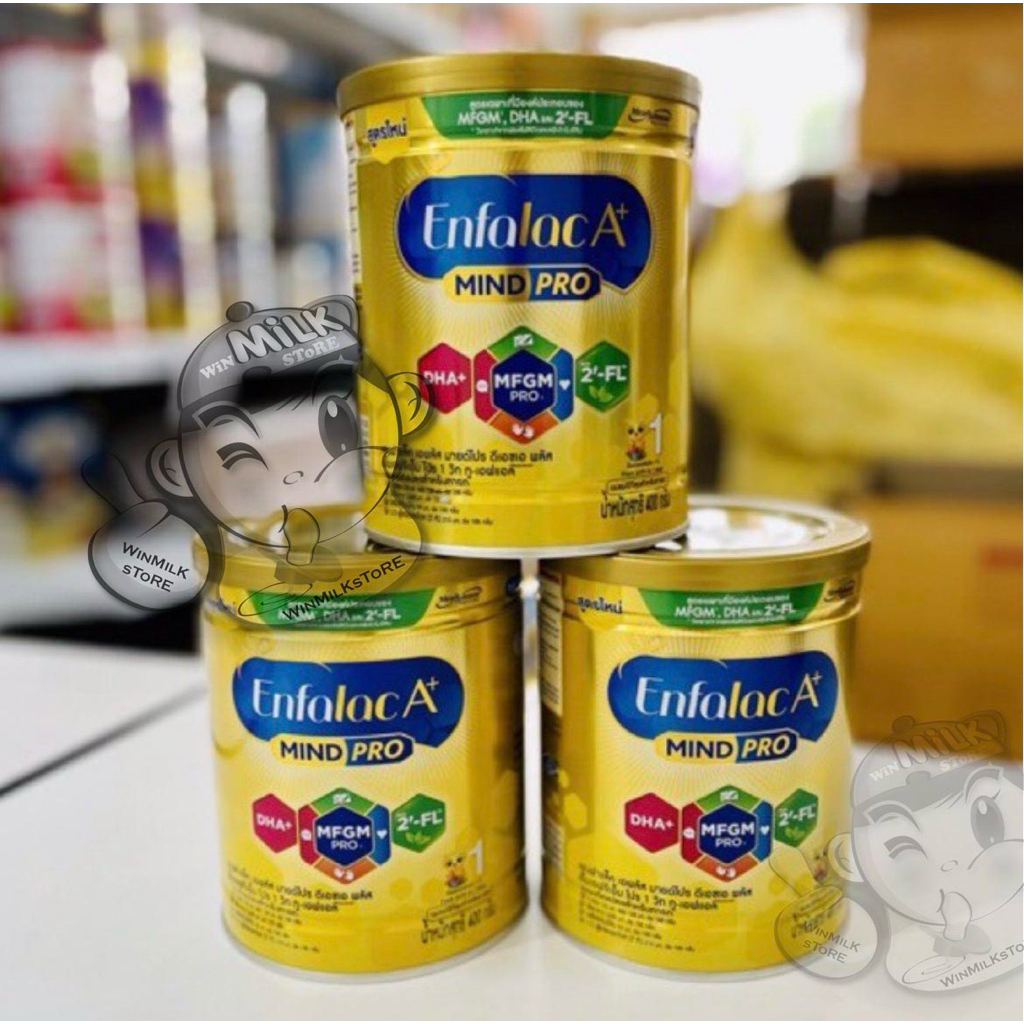Enfalac A+ สูตร 1 ขนาด 400 กรัม แพค 3 กป.