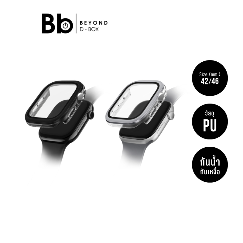 Uniq เคส Apple Watch Series 10,11 Voute Tempered Glass Screen by BB Beyond D-Box
