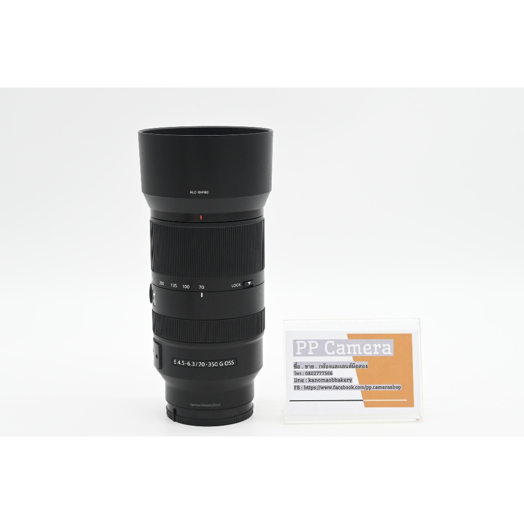 เลนส์ Sony E 70-350mm f/4.5-6.3 G OSS [มือสอง]