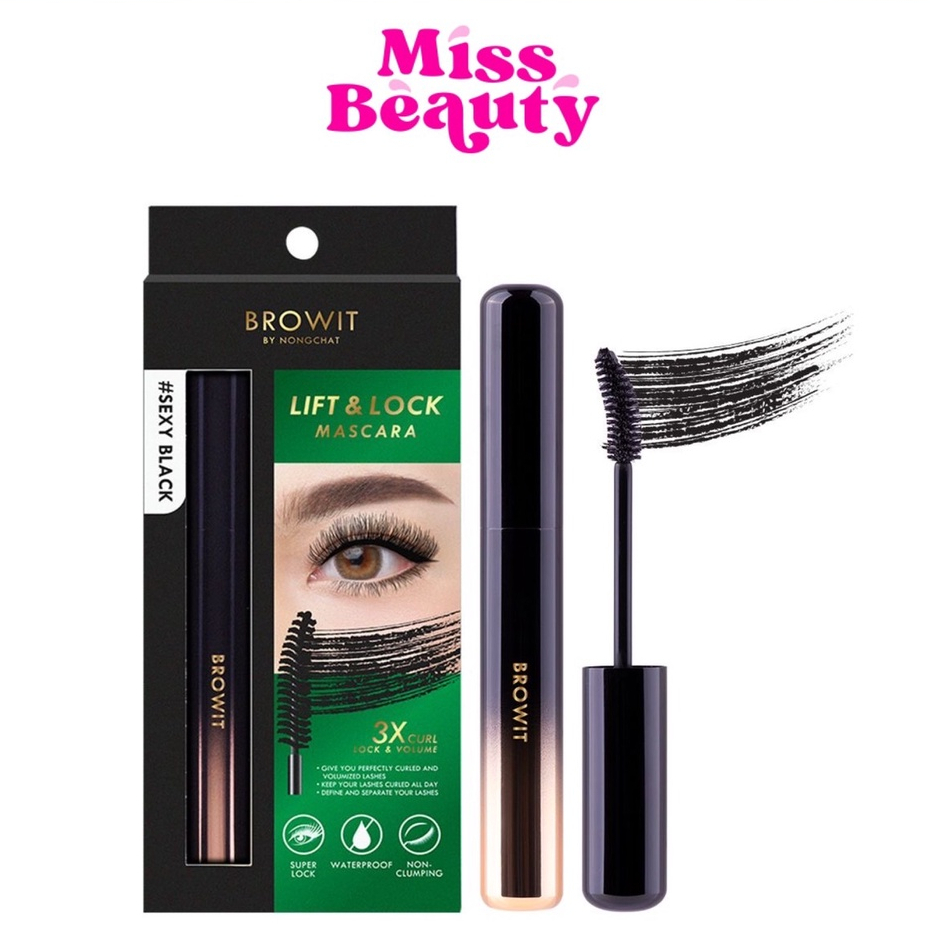 BROWIT Lift & Lock Mascara บราวอิท ลิฟต์แอนด์ล็อกมาสคาร่า น้องฉัตร มาสคาร่า ปัดขนตา กันน้ำ กันเหงื่อ