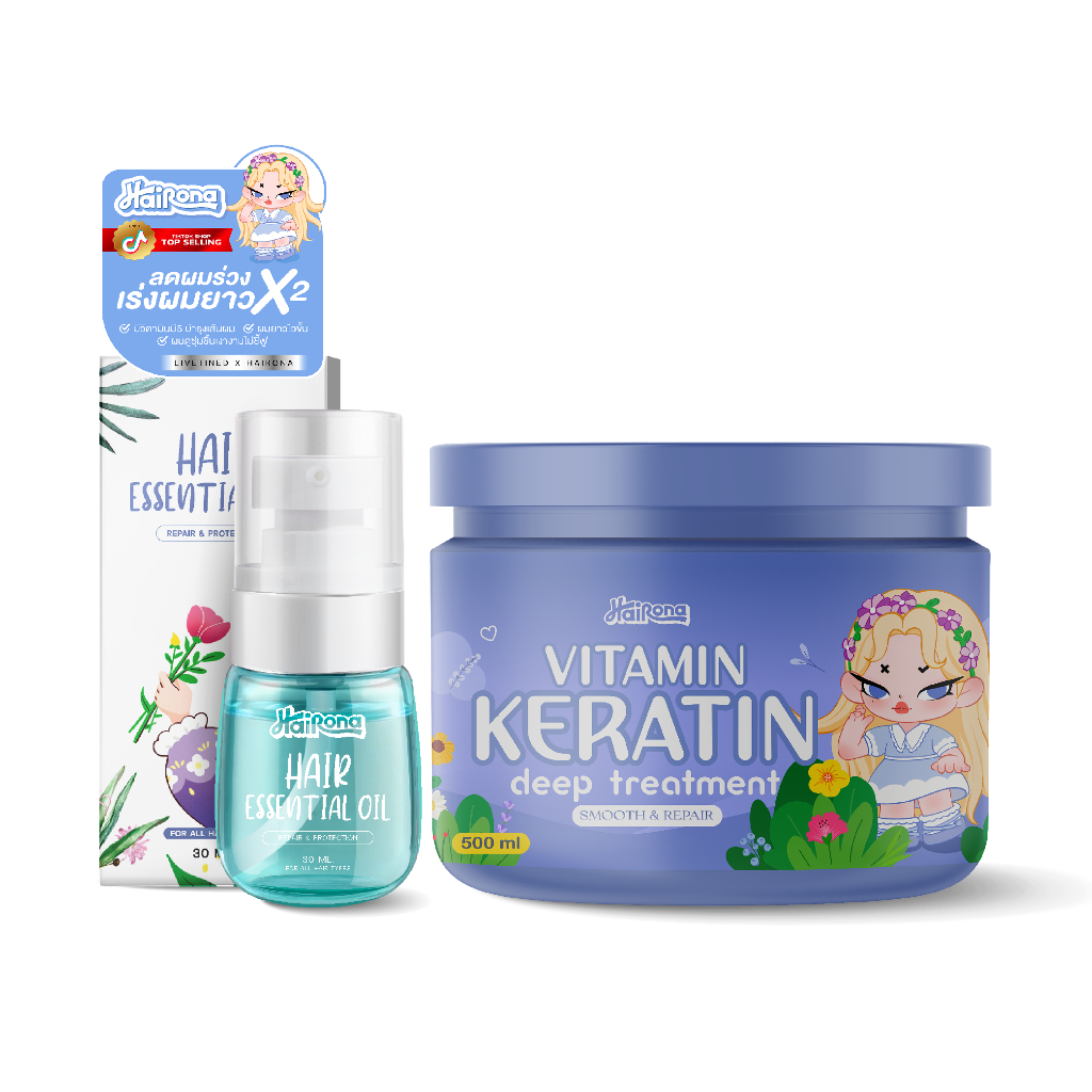 Livetined Hairona Hair Essence น้ำมันบำรุงผม 30ML +ลิฟทิเนด  Vitamin Keratin Deep Treatment 500ml