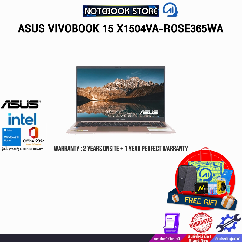 ASUS VIVOBOOK 15 X1504VA-ROSE365WA/i3-1315U/ประกัน2YearsOnsiteService+1Y PerfectWarranty/BY NOTEBOOK