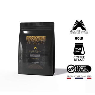 กาแฟออร์แกนิค ม่อนดอยหลวง โกลด์ (250 กรัม)