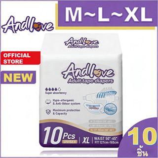 【ซึมเร็วสุด!！】ผ้าอ้อมผู้ใหญ่ Andlove ใช้ได้ทั้งชายหญิง ปลี่ย…