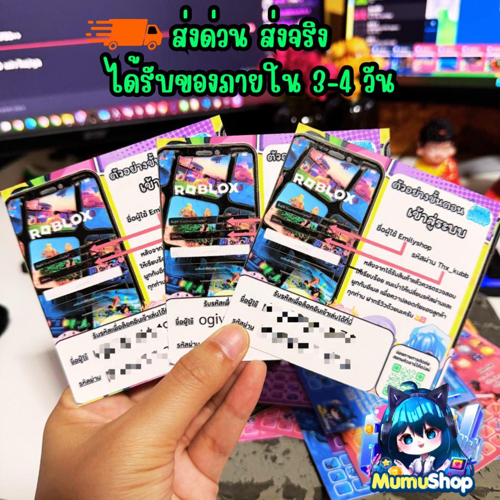 รูปภาพ 4