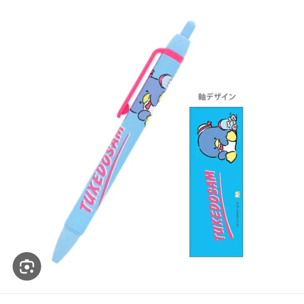 Tuxedosam ballpen in 2022