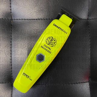 ปัตตาเลี่ยนกันขอบไร้สายMRDPro Smartbrain Trimmer Neon Green …