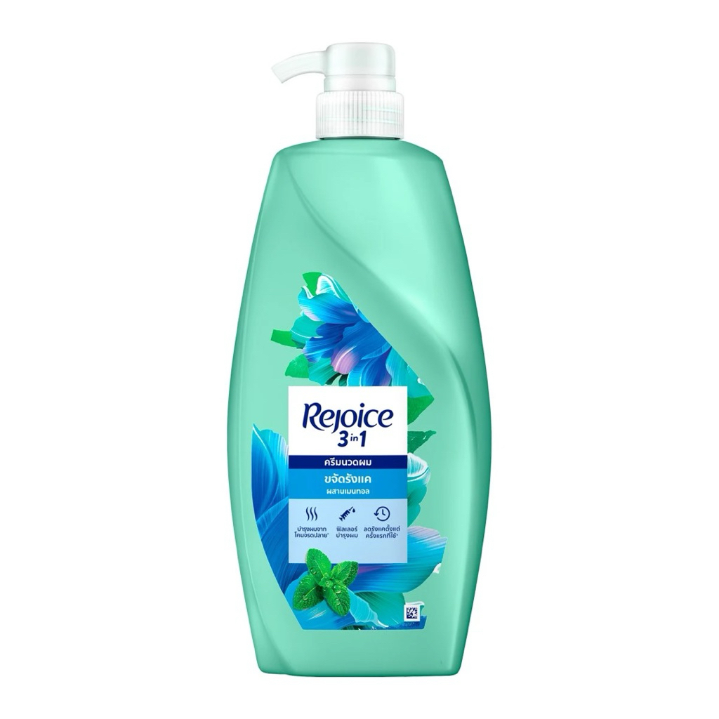 Rejoice รีจอยส์ แชมพู ยาสระผม รีจอยส์ แชมพูขวดปั้ม ขนาด 370มล. - รูปที่ 4