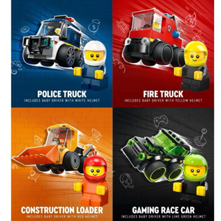 LEGO CITY RIDES 60481 60482 60483 60484 by Bricks_Kp