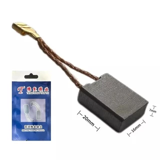 (2 ตัว) แปรงถ่าน คาร์บอน Carbon Brush มอเตอร์ สว่าน ไฟฟ้า อะไหล่ อุปกรณ์ เครื่องมือช่าง #CB-TLT2