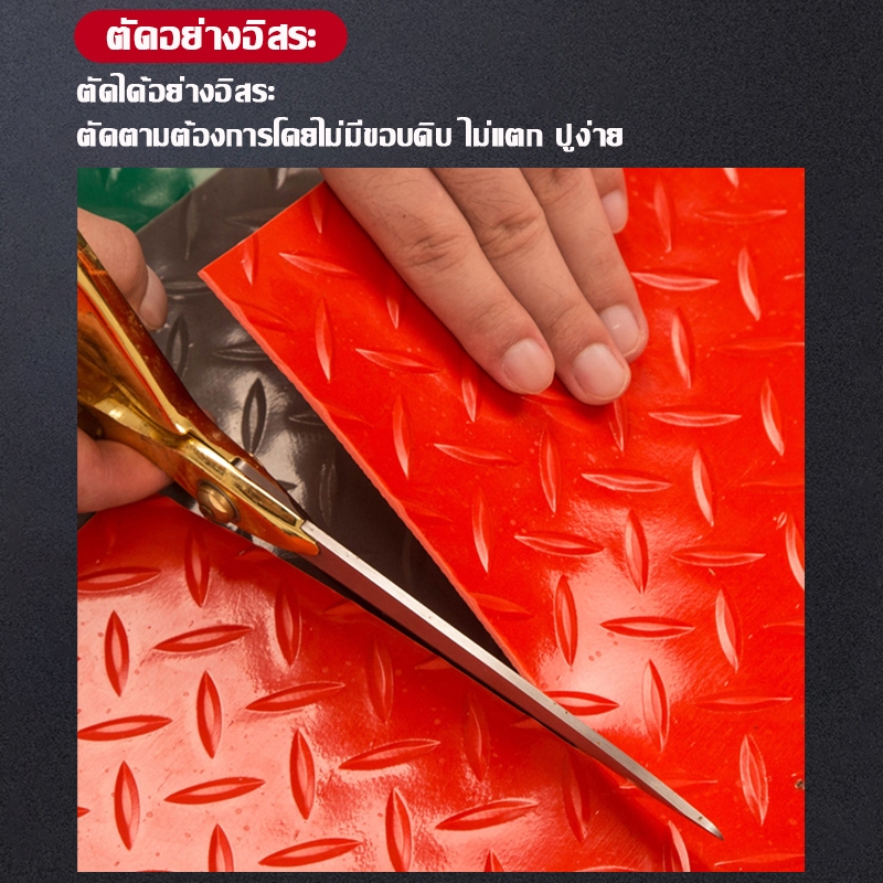 แผ่นกันลื่น ฉีกไม่ขาด แผ่นปูพื้น กว้าง1.5*1/2/3/5M2MM PVC อ็อกซ์ฟอร์ด ในห้องครัว แผ่นรองกันลื่น พื้นแผ่นยาง แผ่นยางปูพ - รูปที่ 2