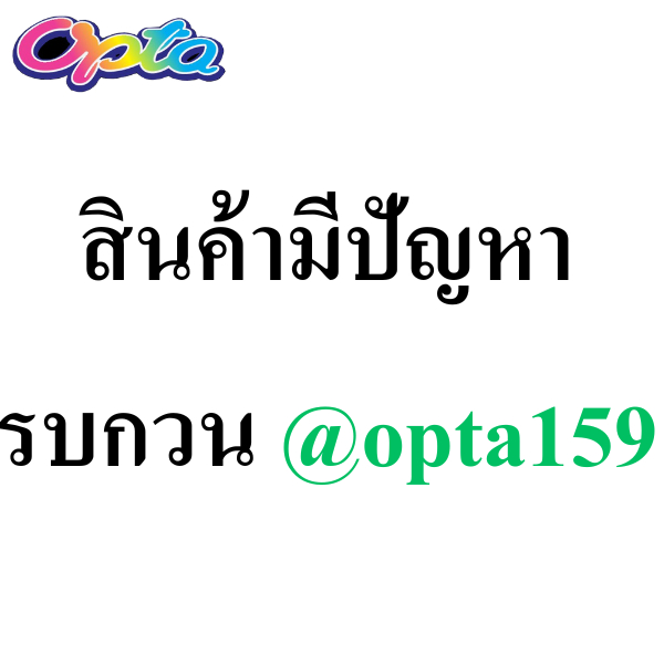 รูปภาพ 9
