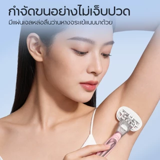 Oni งกําจัดขนที่โกนหนวดเครื่องถอนขน เครื่องโกนหนวด เครื่องเล็มขนโกนหนวดที่กําจัดขน 4 Blades Razor Set ( 2 Refills）