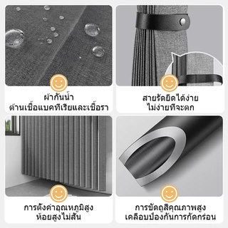 ICIC ม่านอาบน้ำ ผ้าม่านห้องน้ำกันน้ำ ม่านห้องน้ำ Shower Curtain ผ้าม่านกันน้ำ ไม่เป็นเชื้อรา ขนาด 180x180cm 120x180cm