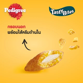 PEDIGREE เพดดิกรี ขนมสุนัข เทสตี้ ไบทส์ ครันชี่ พ็อกเก็ต รสนม/ รสไก่/ รสแกะ/ รสเนื้อ 60ก.