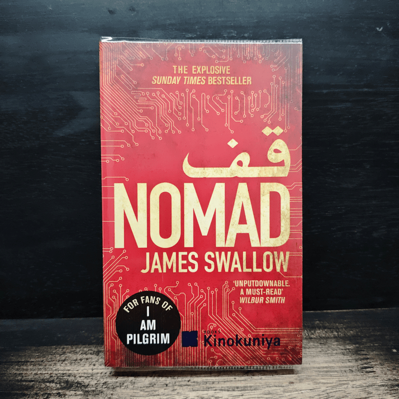 Nomad - James Swallow 🏷️1162134