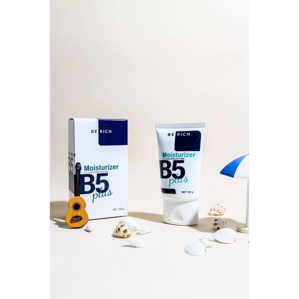 BE RICH มอยเจอร์ไรเซอร์ B5 Plus สูตรคลีนิค บำรุงผิวให้ชุ่มชื้น สำหรับทุกสภาพผิว