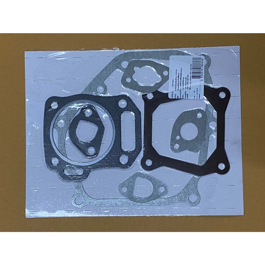 ชุดประเก็น ปะเก็น GX160 GX 200 ประเก็็นเครื่องยนต์เบนซิน5.5 6.5 GF168 - รูปที่ 4