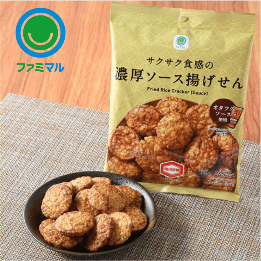 FamilyMart Crispy Rich Sauce Fried Rice Crackers | Japanese Snacks  [ New Release in Japan! ]
