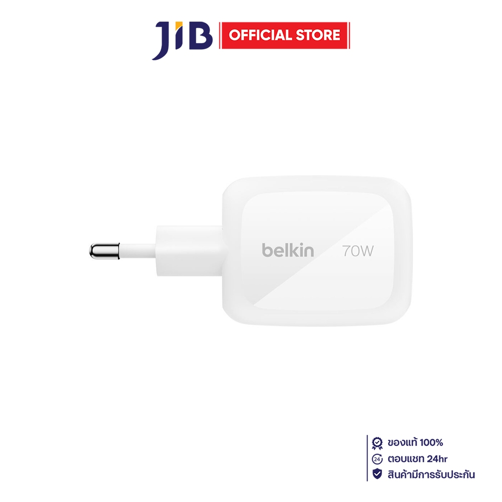CHARGER (ที่ชาร์จ) BELKIN BOOSTCHARGE PRO - 3-PORT GAN WALL CHARGER 70W WHITE WCH018THWH