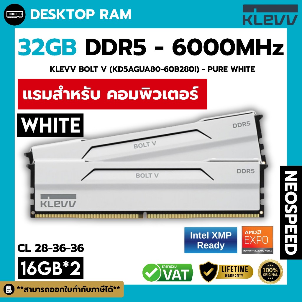 RAM DDR5 DESKTOP KLEVV BOLT V - 32GB/6000MHz WHITE (16*2)