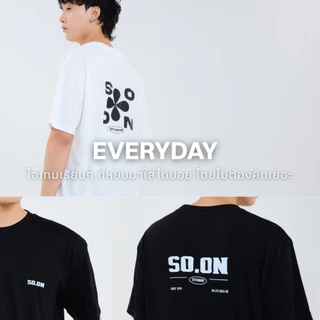 Basic Best Seller SO.ON ✦รวมเสื้อยืด Basic ทรง Oversize ที่ใส่ได้ทุกวัน!!!!