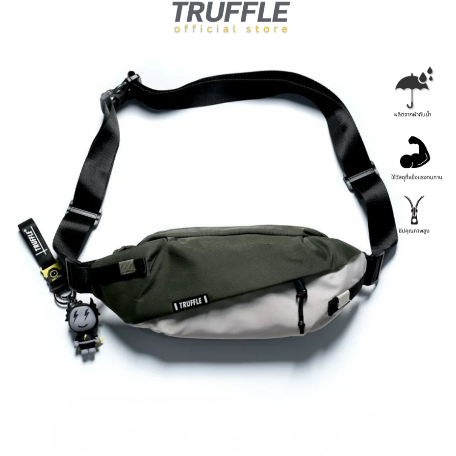 Truffle Crossbody Bag ขนาด 26 cm. "Cartoon" กระเป๋าคาดอก สำหรับ Smartphone, Nintendo Switch หรือ Laptop อื่นๆ