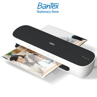 Deli เครื่องเคลือบบัตร เครื่องเคลือบเอกสาร กระดาษ A5 และ A4 …